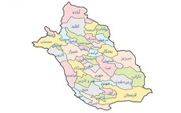 نمایش محصولات در دسته استان فارس تصویر برای گروهاستان فارس