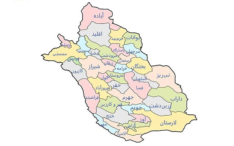 تصویر برای گروهاستان فارس